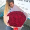 розы Красноярск